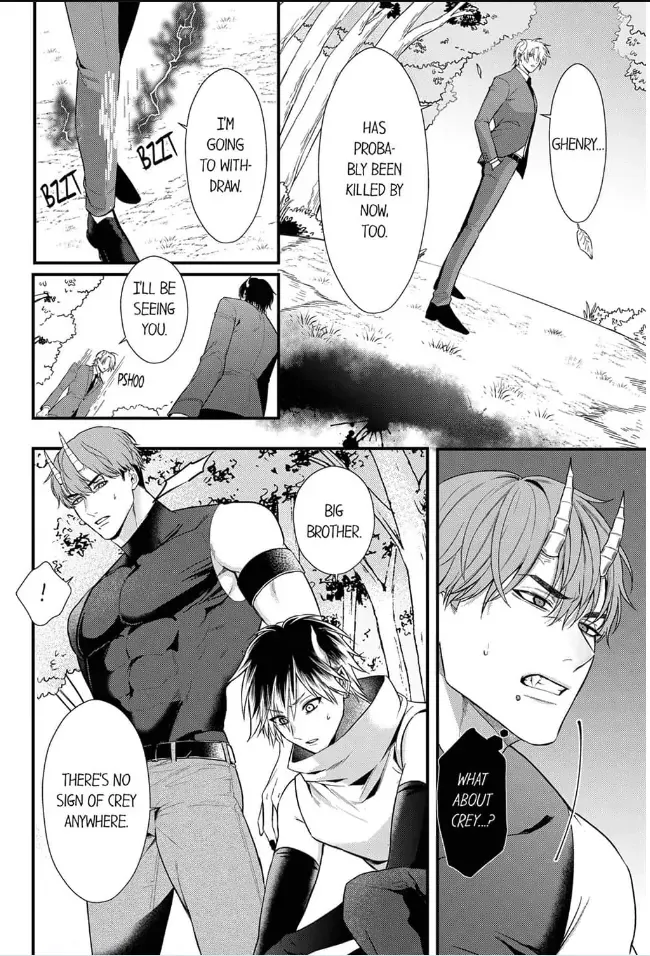 Tensei Saki de wa Mob Akuma to Sex Shinai to Ikinokoremasen! Chapter 13 page 4 - 