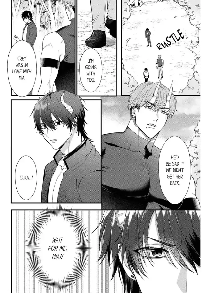 Tensei Saki de wa Mob Akuma to Sex Shinai to Ikinokoremasen! Chapter 13 page 8 - 