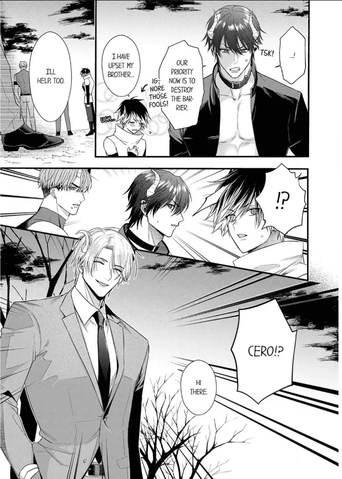 Tensei Saki de wa Mob Akuma to Sex Shinai to Ikinokoremasen! Chapter 14 page 3 - 