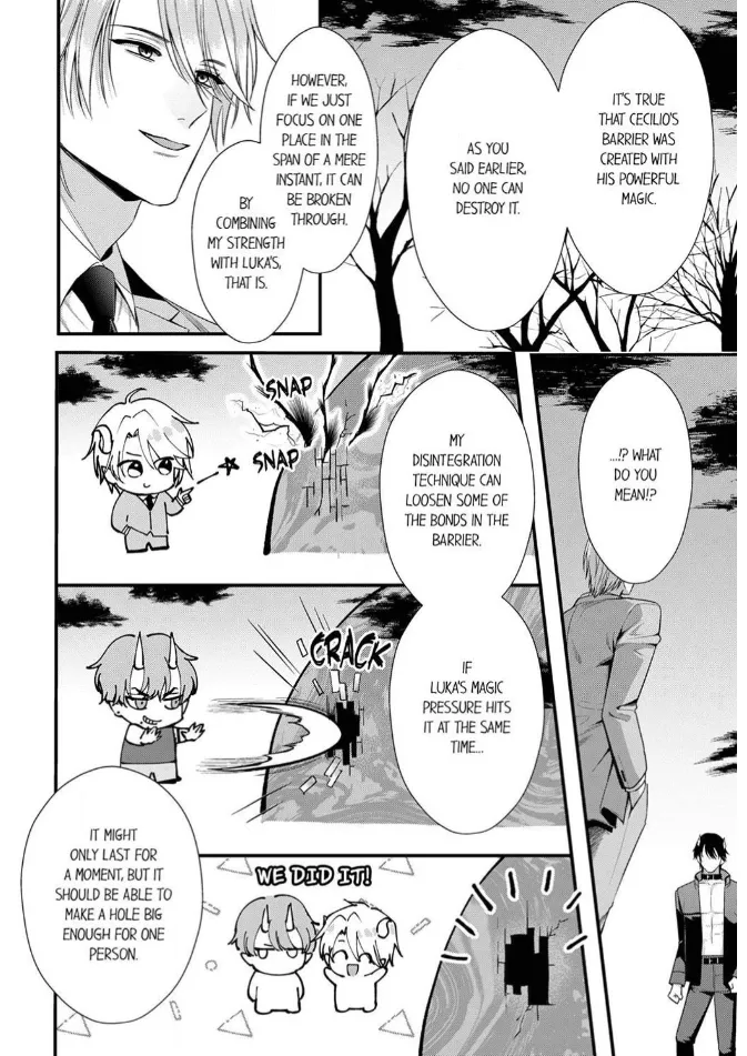 Tensei Saki de wa Mob Akuma to Sex Shinai to Ikinokoremasen! Chapter 14 page 6 - 