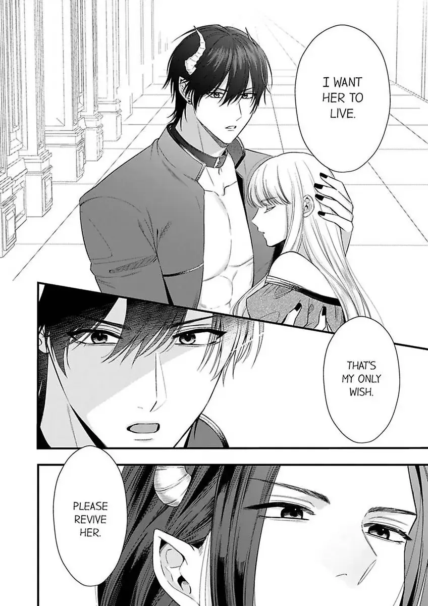 Tensei Saki de wa Mob Akuma to Sex Shinai to Ikinokoremasen! Chapter 15 page 12 - 