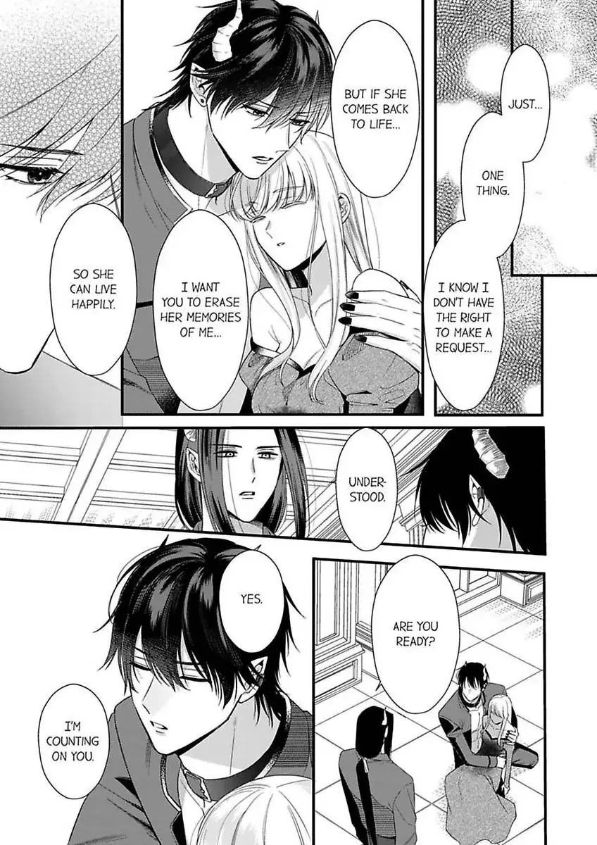 Tensei Saki de wa Mob Akuma to Sex Shinai to Ikinokoremasen! Chapter 15 page 13 - 