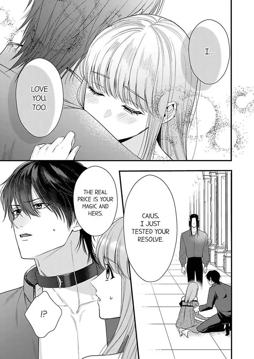Tensei Saki de wa Mob Akuma to Sex Shinai to Ikinokoremasen! Chapter 15 page 17 - 