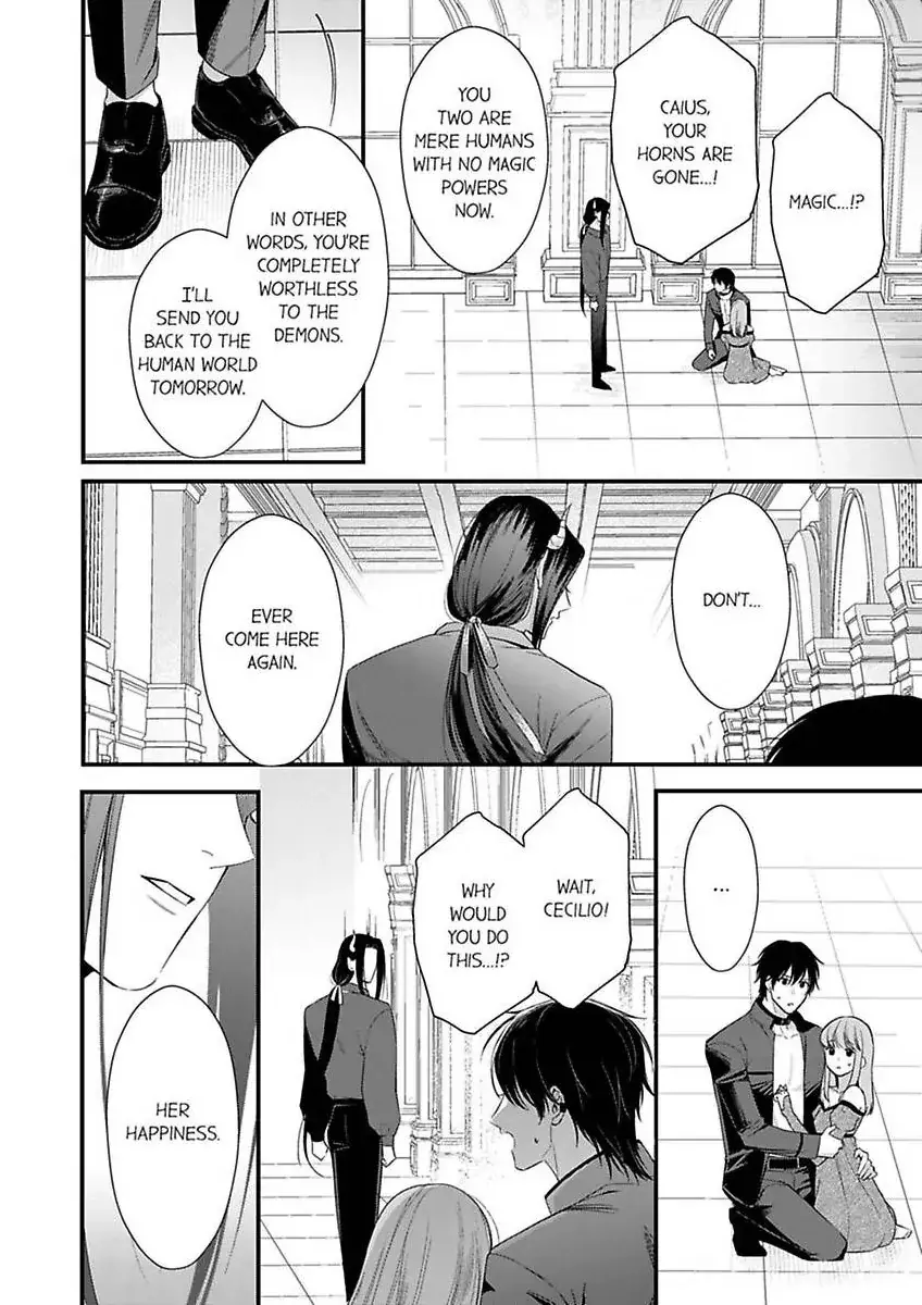 Tensei Saki de wa Mob Akuma to Sex Shinai to Ikinokoremasen! Chapter 15 page 18 - 