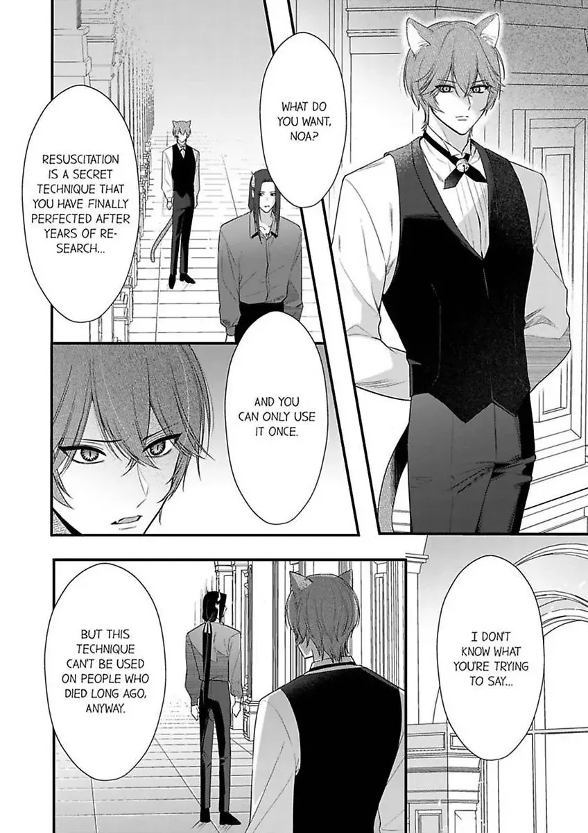 Tensei Saki de wa Mob Akuma to Sex Shinai to Ikinokoremasen! Chapter 15 page 20 - 