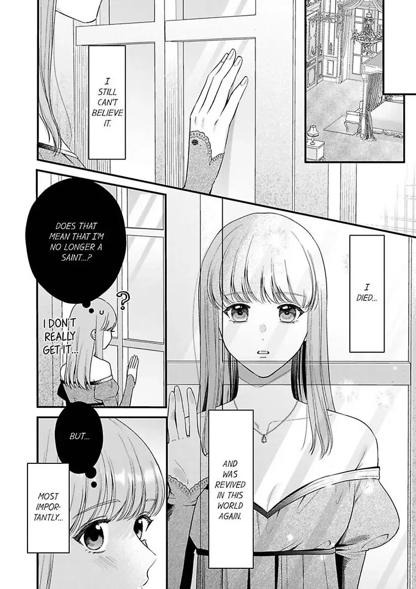 Tensei Saki de wa Mob Akuma to Sex Shinai to Ikinokoremasen! Chapter 15 page 22 - 