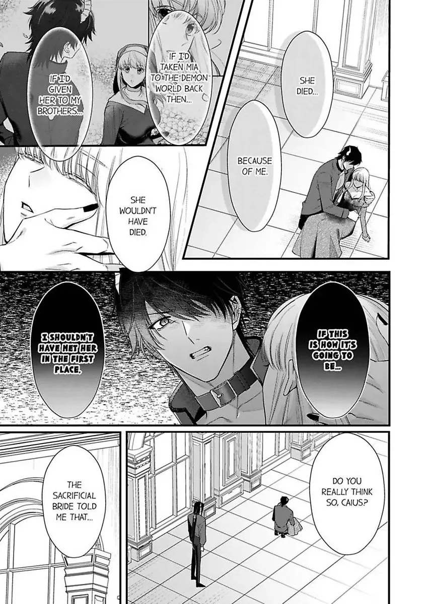 Tensei Saki de wa Mob Akuma to Sex Shinai to Ikinokoremasen! Chapter 15 page 7 - 