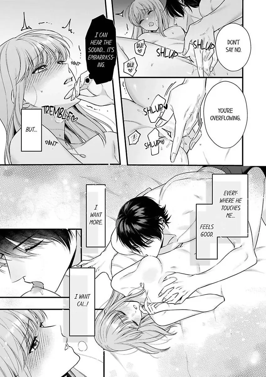 Tensei Saki de wa Mob Akuma to Sex Shinai to Ikinokoremasen! Chapter 16 page 11 - 