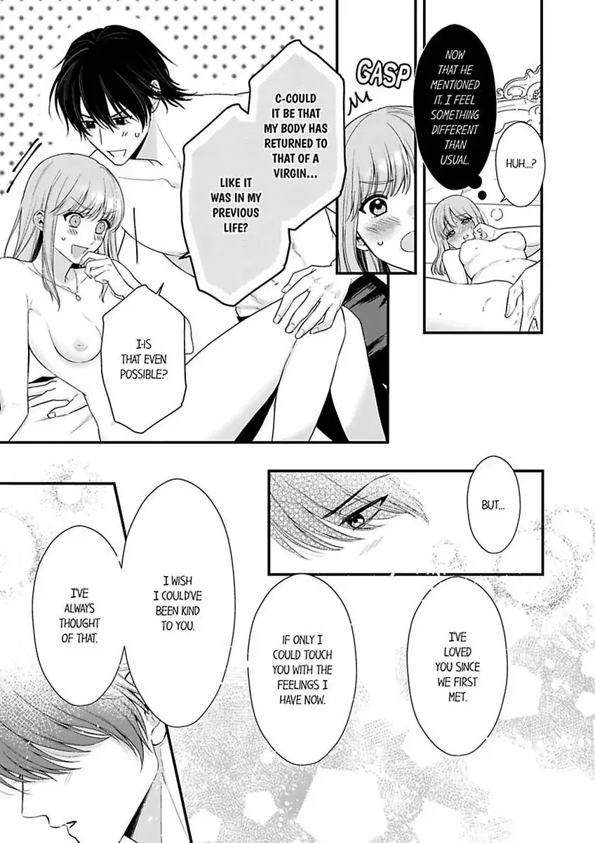 Tensei Saki de wa Mob Akuma to Sex Shinai to Ikinokoremasen! Chapter 16 page 7 - 