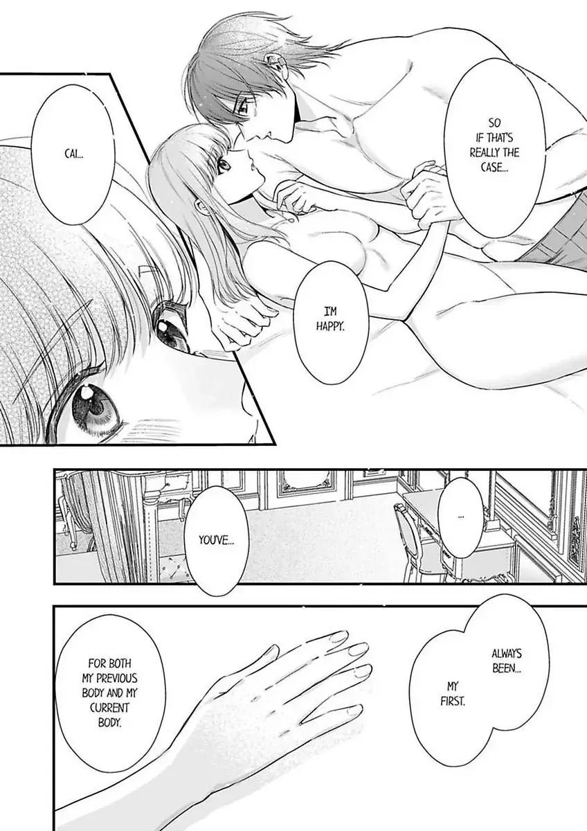 Tensei Saki de wa Mob Akuma to Sex Shinai to Ikinokoremasen! Chapter 16 page 8 - 