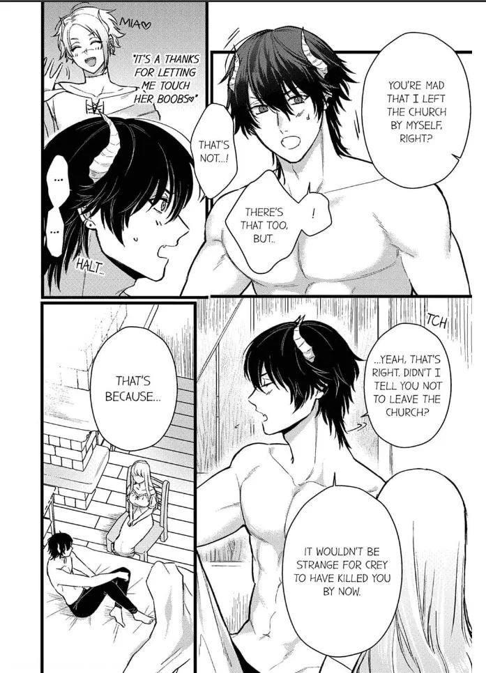 Tensei Saki de wa Mob Akuma to Sex Shinai to Ikinokoremasen! Chapter 4 page 2 - 