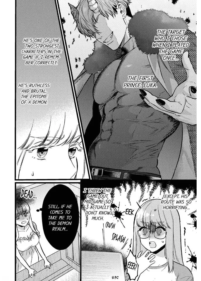 Tensei Saki de wa Mob Akuma to Sex Shinai to Ikinokoremasen! Chapter 4 page 22 - 
