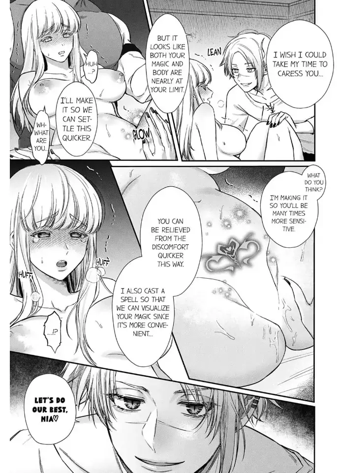 Tensei Saki de wa Mob Akuma to Sex Shinai to Ikinokoremasen! Chapter 8 page 17 - 