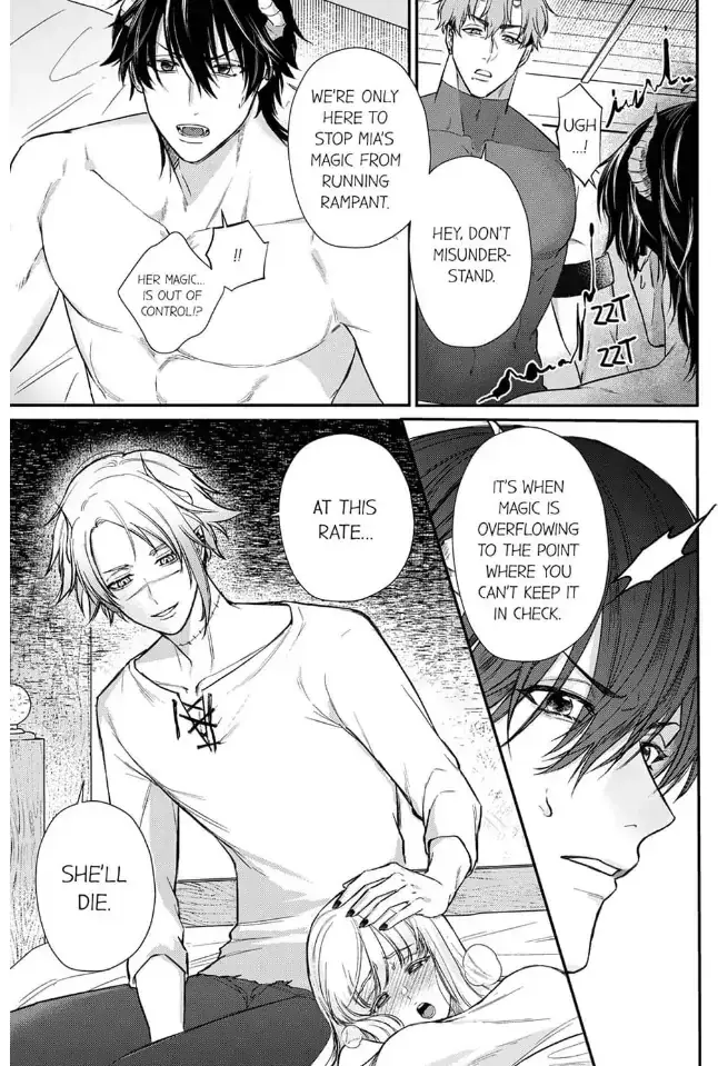Tensei Saki de wa Mob Akuma to Sex Shinai to Ikinokoremasen! Chapter 8 page 9 - 