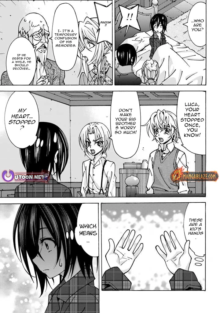 Tensei Sei Kishi wa Nidome no Jinsei de Sekai Saikyou no Tsukai Ma ni Naru Chapter 1 page 11 - 