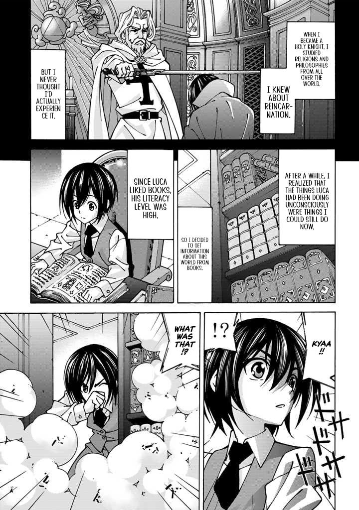 Tensei Sei Kishi wa Nidome no Jinsei de Sekai Saikyou no Tsukai Ma ni Naru Chapter 1 page 13 - 