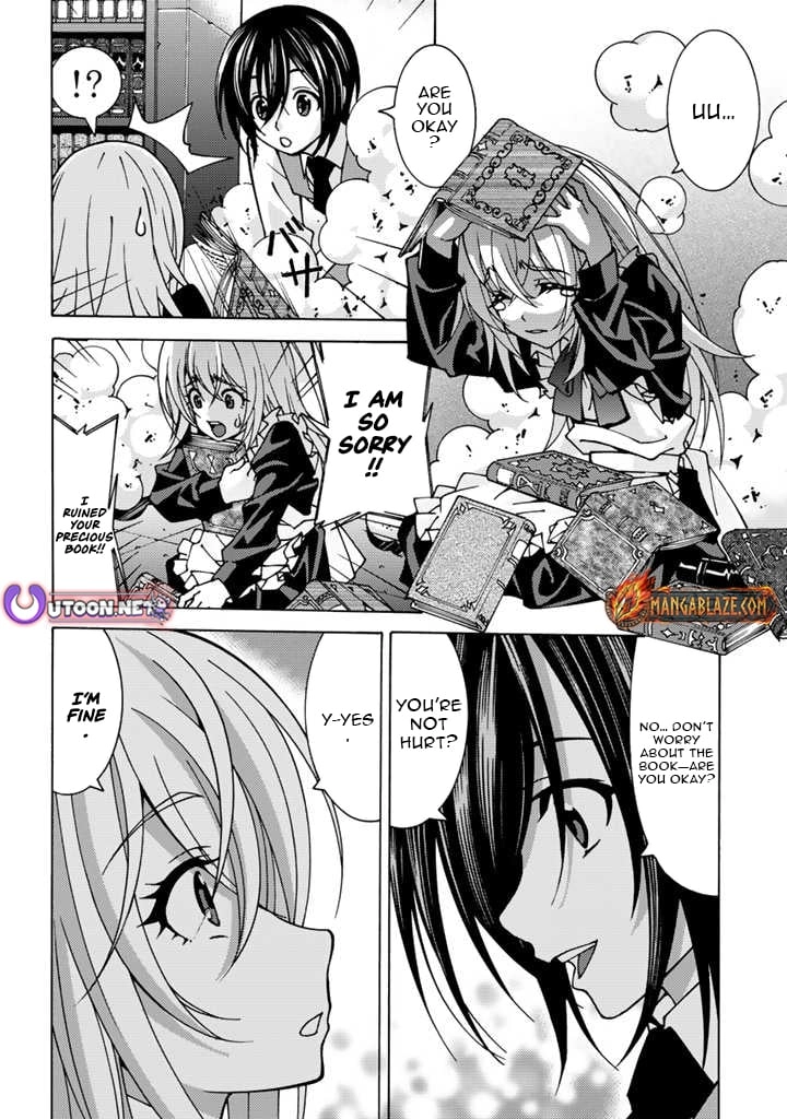 Tensei Sei Kishi wa Nidome no Jinsei de Sekai Saikyou no Tsukai Ma ni Naru Chapter 1 page 14 - 