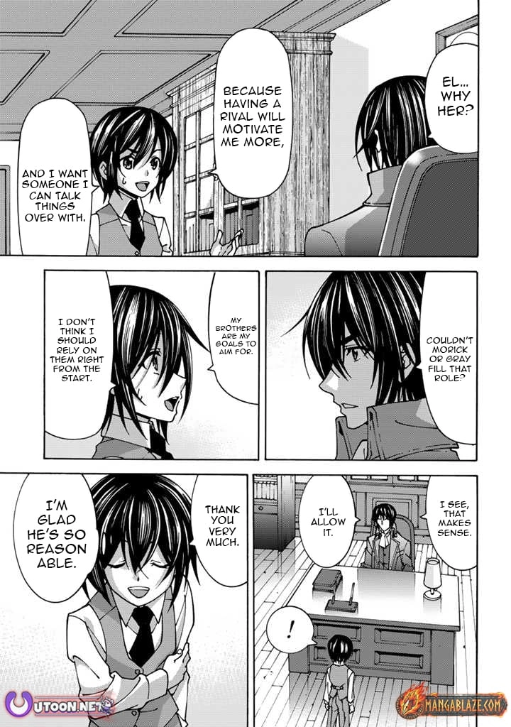 Tensei Sei Kishi wa Nidome no Jinsei de Sekai Saikyou no Tsukai Ma ni Naru Chapter 1 page 21 - 