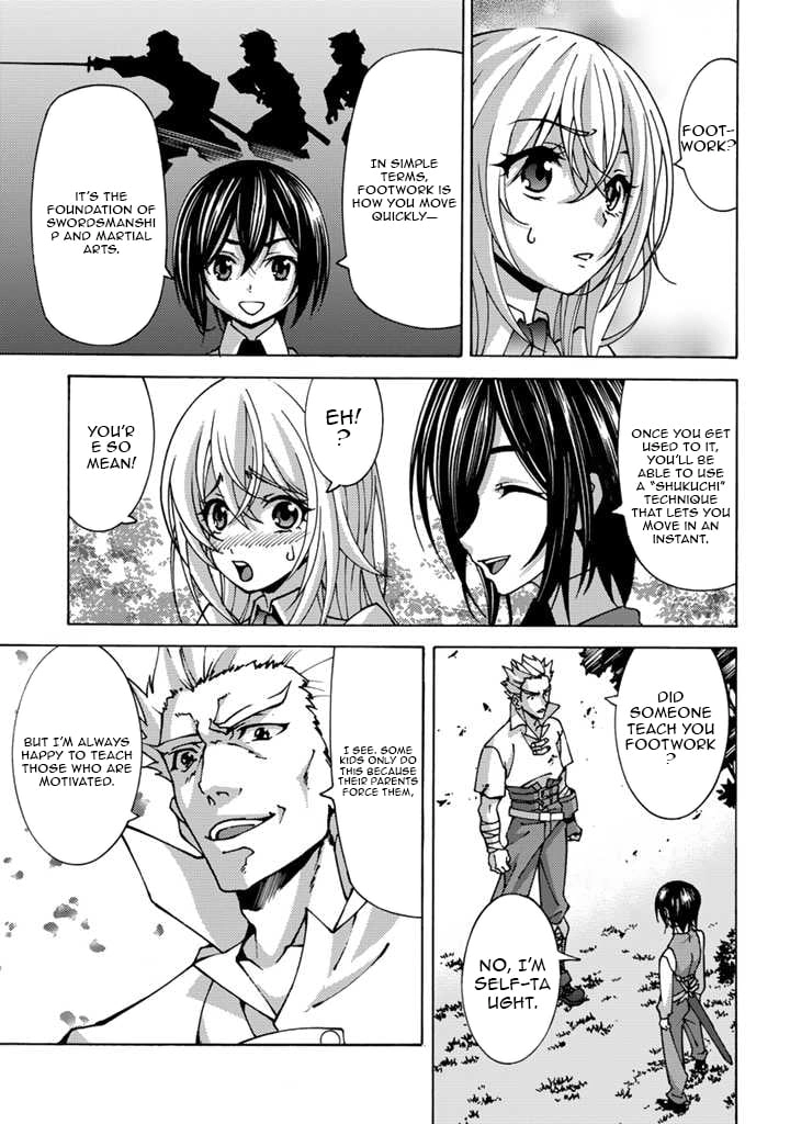 Tensei Sei Kishi wa Nidome no Jinsei de Sekai Saikyou no Tsukai Ma ni Naru Chapter 1 page 25 - 