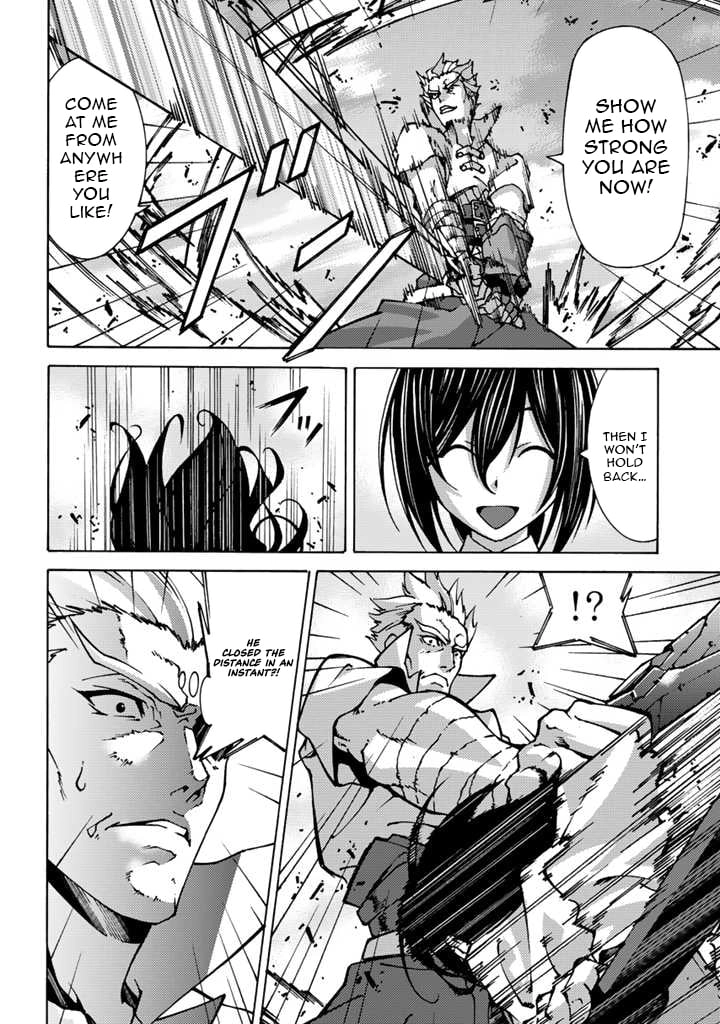 Tensei Sei Kishi wa Nidome no Jinsei de Sekai Saikyou no Tsukai Ma ni Naru Chapter 1 page 26 - 