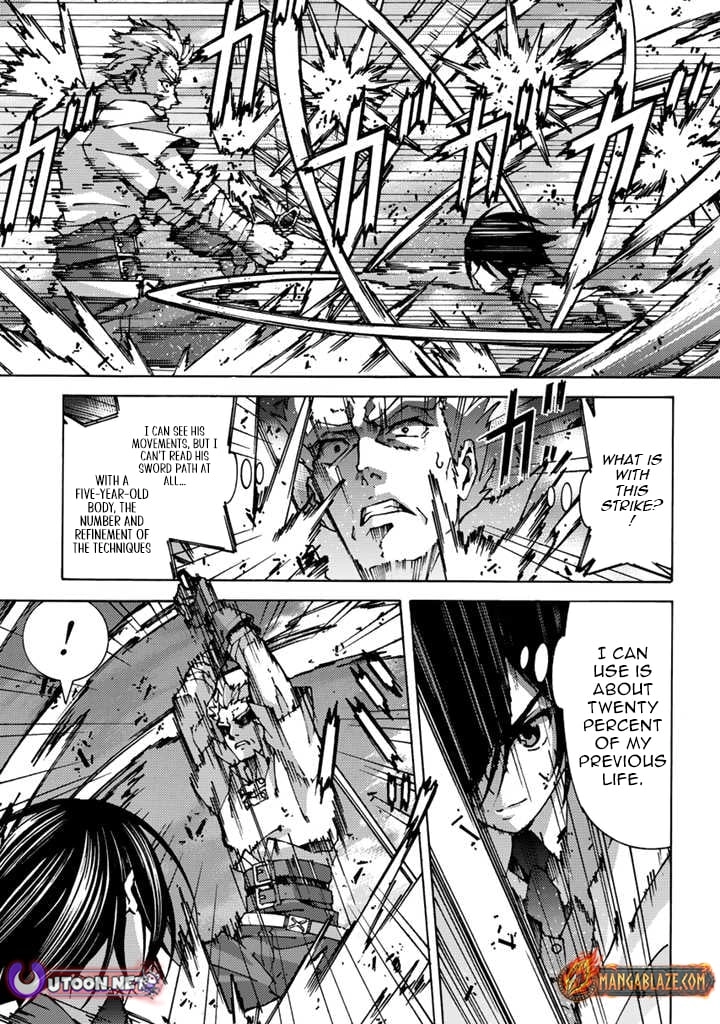 Tensei Sei Kishi wa Nidome no Jinsei de Sekai Saikyou no Tsukai Ma ni Naru Chapter 1 page 27 - 