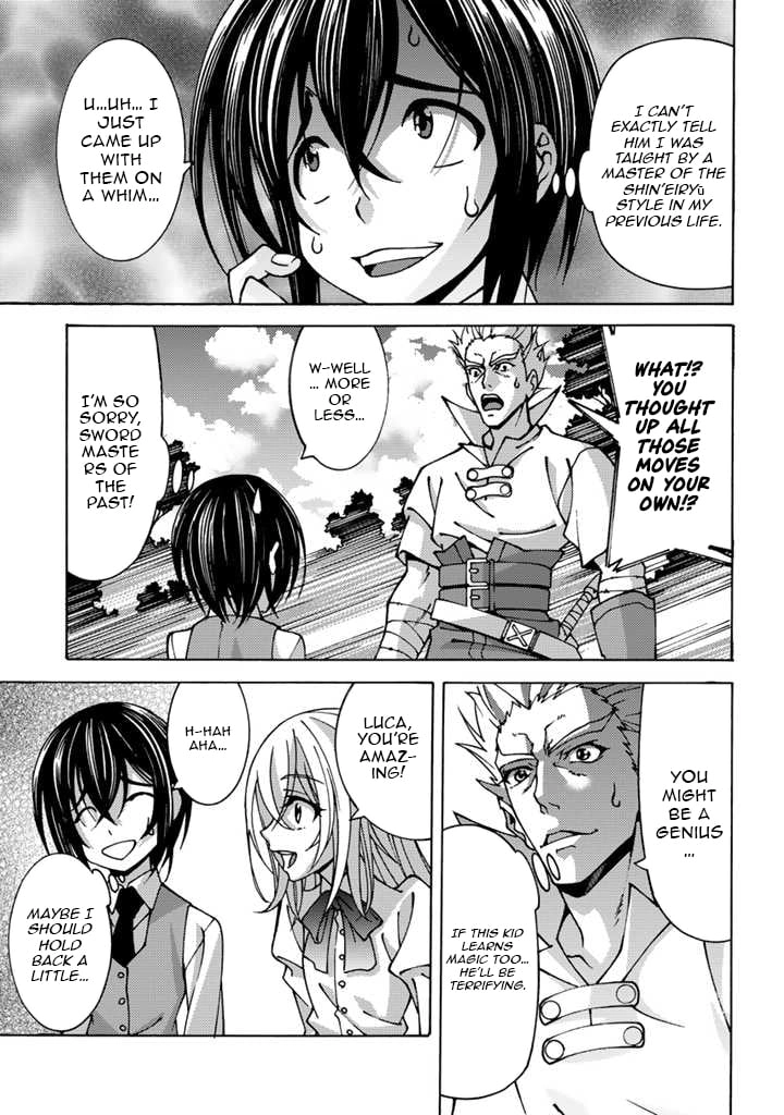Tensei Sei Kishi wa Nidome no Jinsei de Sekai Saikyou no Tsukai Ma ni Naru Chapter 1 page 29 - 