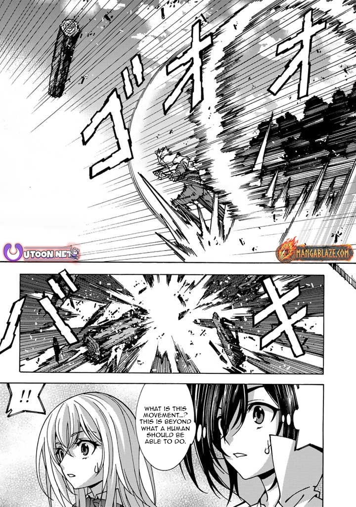 Tensei Sei Kishi wa Nidome no Jinsei de Sekai Saikyou no Tsukai Ma ni Naru Chapter 1 page 33 - 