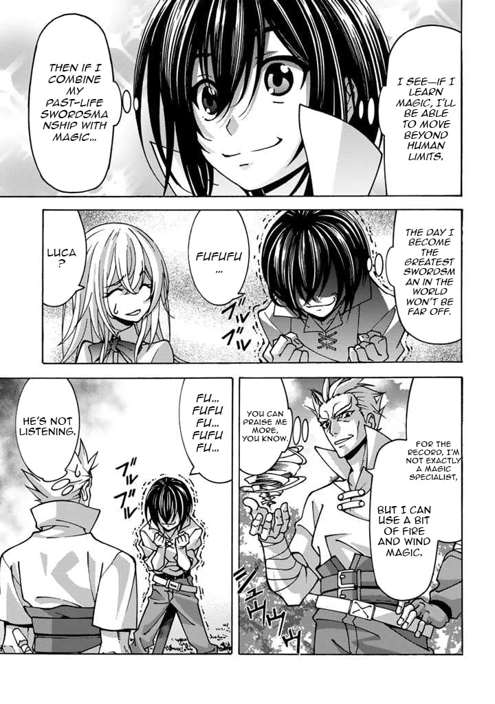 Tensei Sei Kishi wa Nidome no Jinsei de Sekai Saikyou no Tsukai Ma ni Naru Chapter 1 page 35 - 