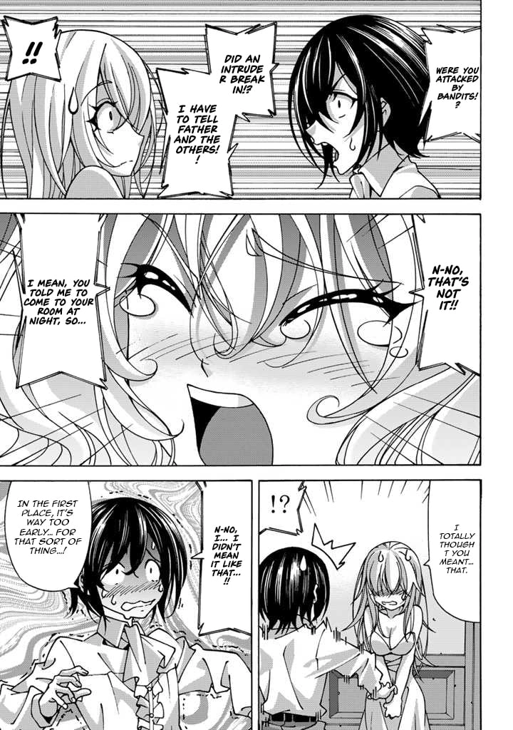 Tensei Sei Kishi wa Nidome no Jinsei de Sekai Saikyou no Tsukai Ma ni Naru Chapter 1 page 41 - 