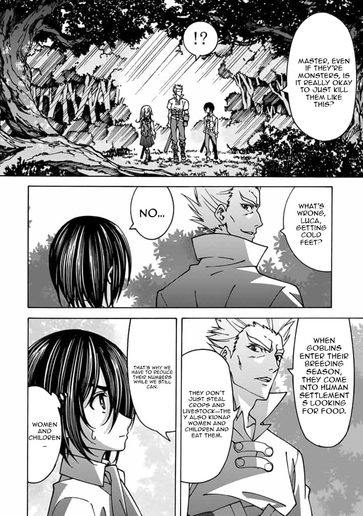 Tensei Sei Kishi wa Nidome no Jinsei de Sekai Saikyou no Tsukai Ma ni Naru Chapter 2.1 page 3 - 