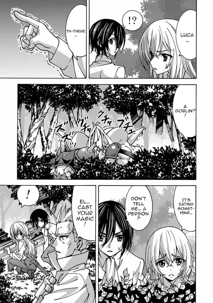 Tensei Sei Kishi wa Nidome no Jinsei de Sekai Saikyou no Tsukai Ma ni Naru Chapter 2.1 page 4 - 