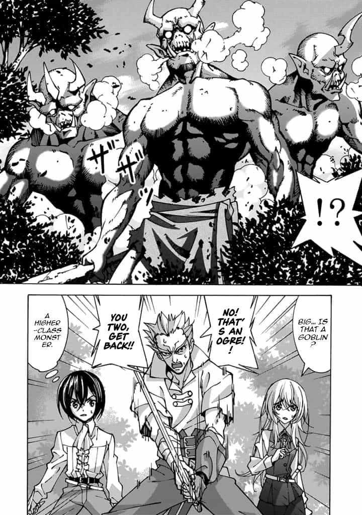 Tensei Sei Kishi wa Nidome no Jinsei de Sekai Saikyou no Tsukai Ma ni Naru Chapter 2.1 page 9 - 