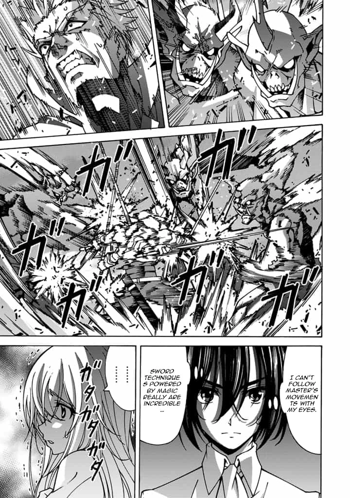 Tensei Sei Kishi wa Nidome no Jinsei de Sekai Saikyou no Tsukai Ma ni Naru Chapter 2.1 page 10 - 