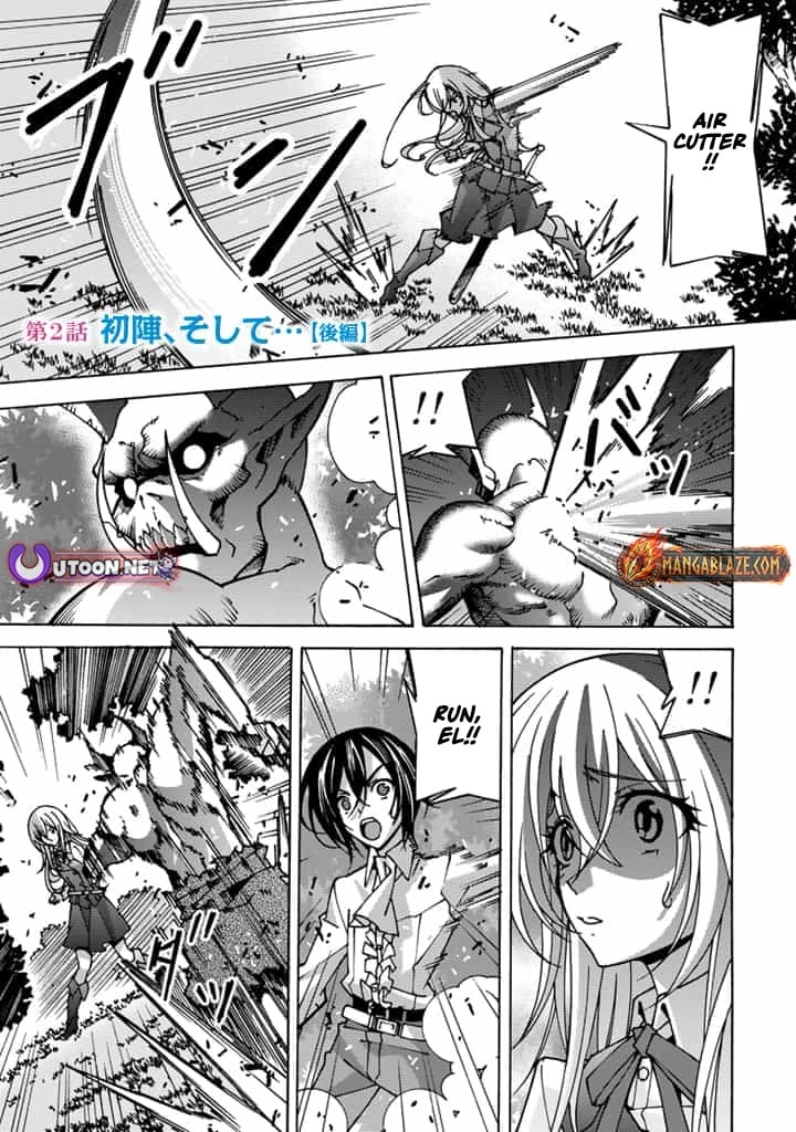Tensei Sei Kishi wa Nidome no Jinsei de Sekai Saikyou no Tsukai Ma ni Naru Chapter 2.2 page 2 - 
