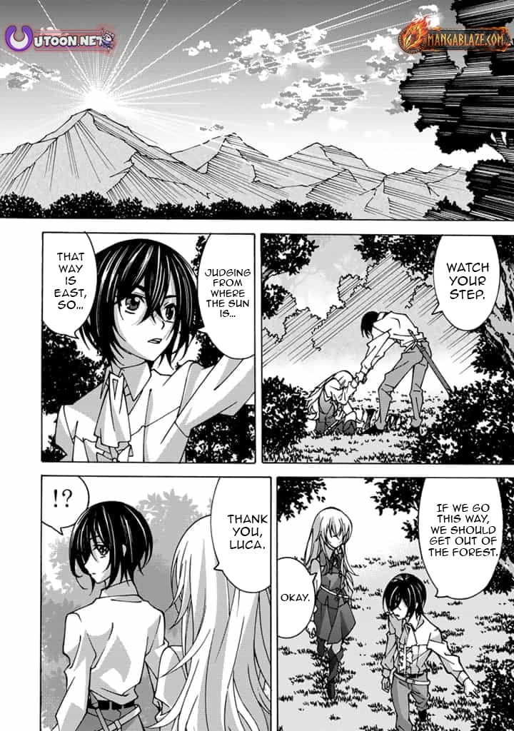 Tensei Sei Kishi wa Nidome no Jinsei de Sekai Saikyou no Tsukai Ma ni Naru Chapter 2.2 page 11 - 