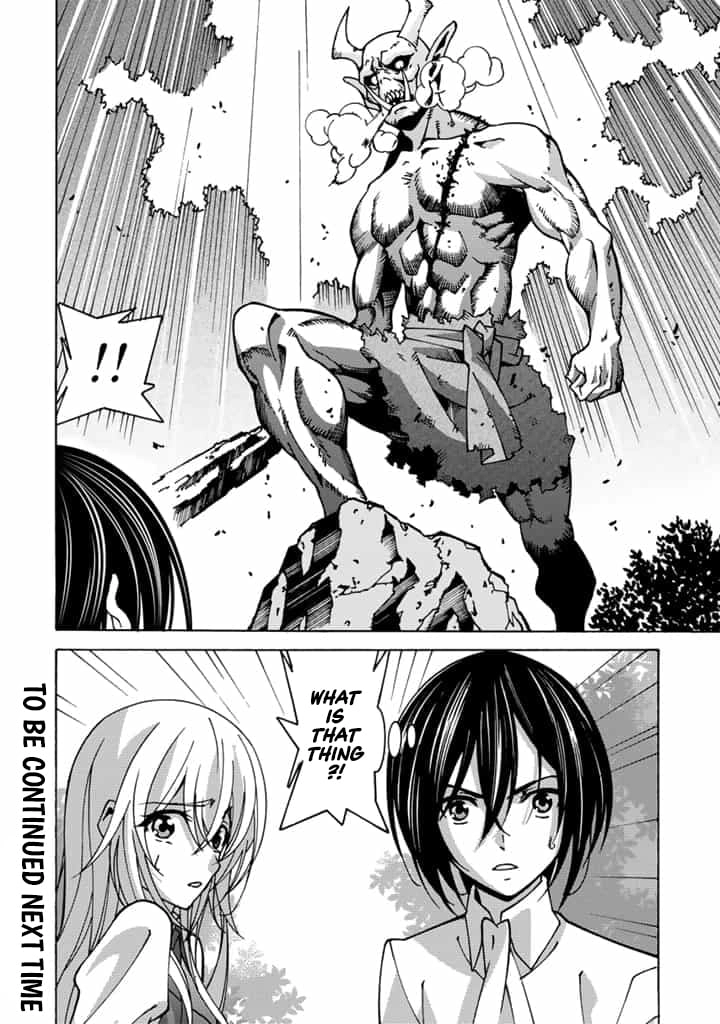 Tensei Sei Kishi wa Nidome no Jinsei de Sekai Saikyou no Tsukai Ma ni Naru Chapter 2.2 page 13 - 