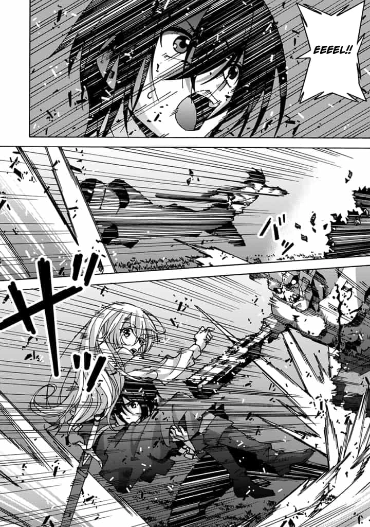Tensei Sei Kishi wa Nidome no Jinsei de Sekai Saikyou no Tsukai Ma ni Naru Chapter 2.2 page 3 - 