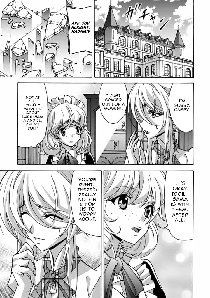 Tensei Sei Kishi wa Nidome no Jinsei de Sekai Saikyou no Tsukai Ma ni Naru Chapter 2.2 page 6 - 
