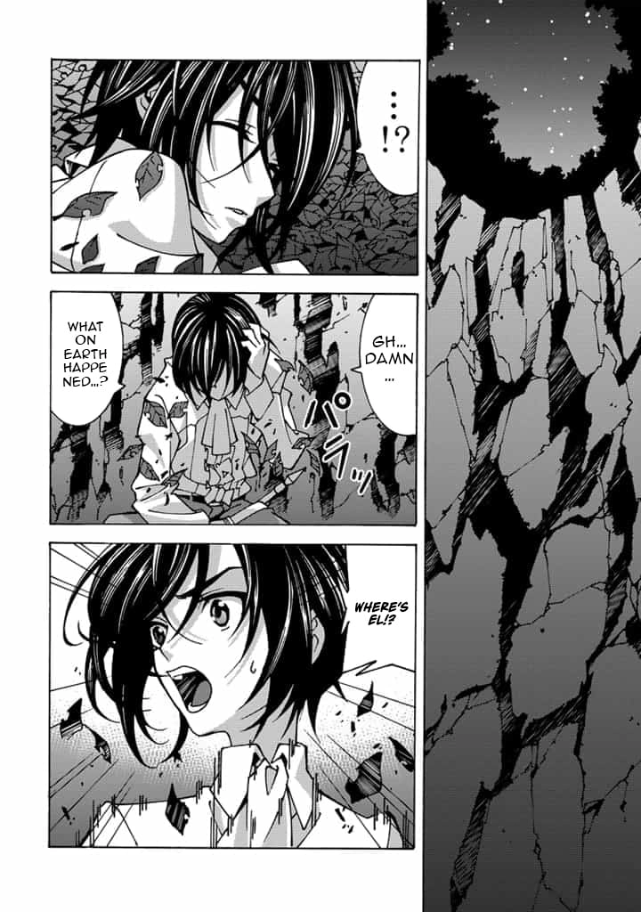 Tensei Sei Kishi wa Nidome no Jinsei de Sekai Saikyou no Tsukai Ma ni Naru Chapter 2.2 page 7 - 