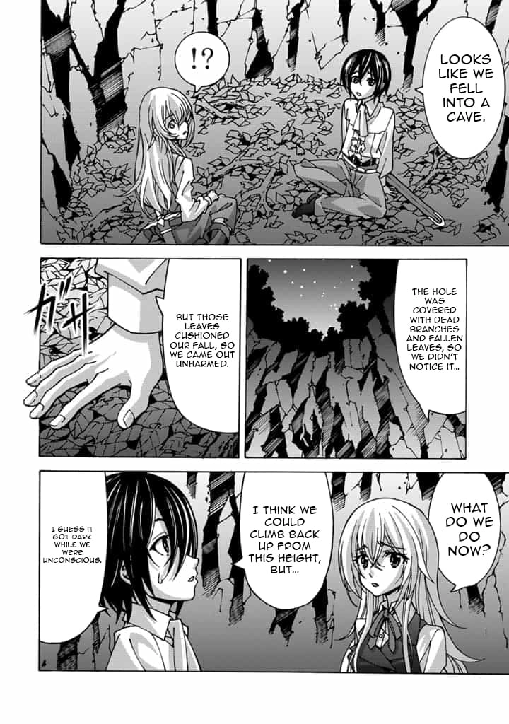 Tensei Sei Kishi wa Nidome no Jinsei de Sekai Saikyou no Tsukai Ma ni Naru Chapter 2.2 page 9 - 