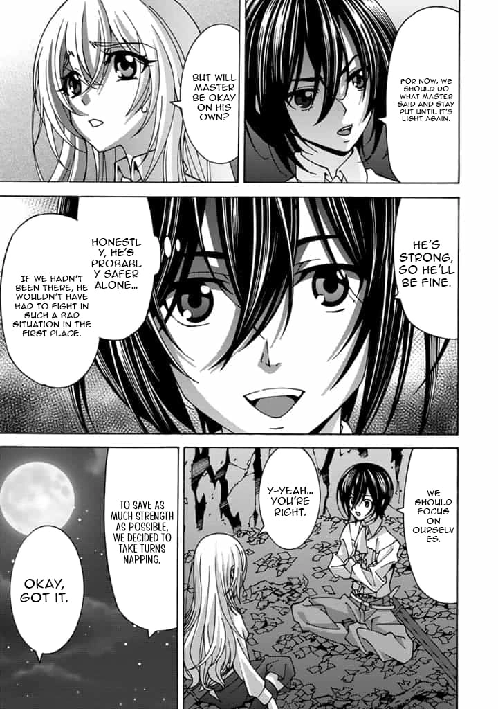 Tensei Sei Kishi wa Nidome no Jinsei de Sekai Saikyou no Tsukai Ma ni Naru Chapter 2.2 page 10 - 