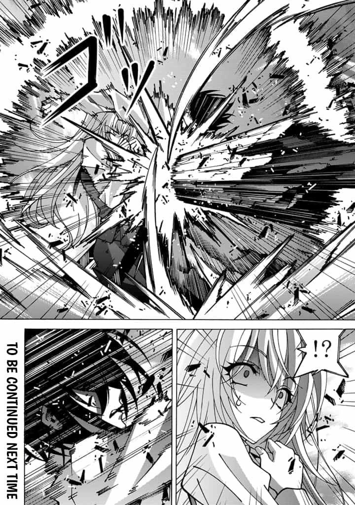 Tensei Sei Kishi wa Nidome no Jinsei de Sekai Saikyou no Tsukai Ma ni Naru Chapter 3.1 page 13 - 