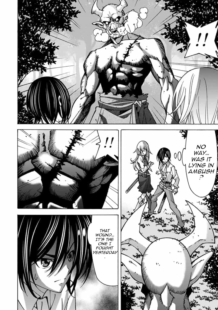 Tensei Sei Kishi wa Nidome no Jinsei de Sekai Saikyou no Tsukai Ma ni Naru Chapter 3.1 page 3 - 