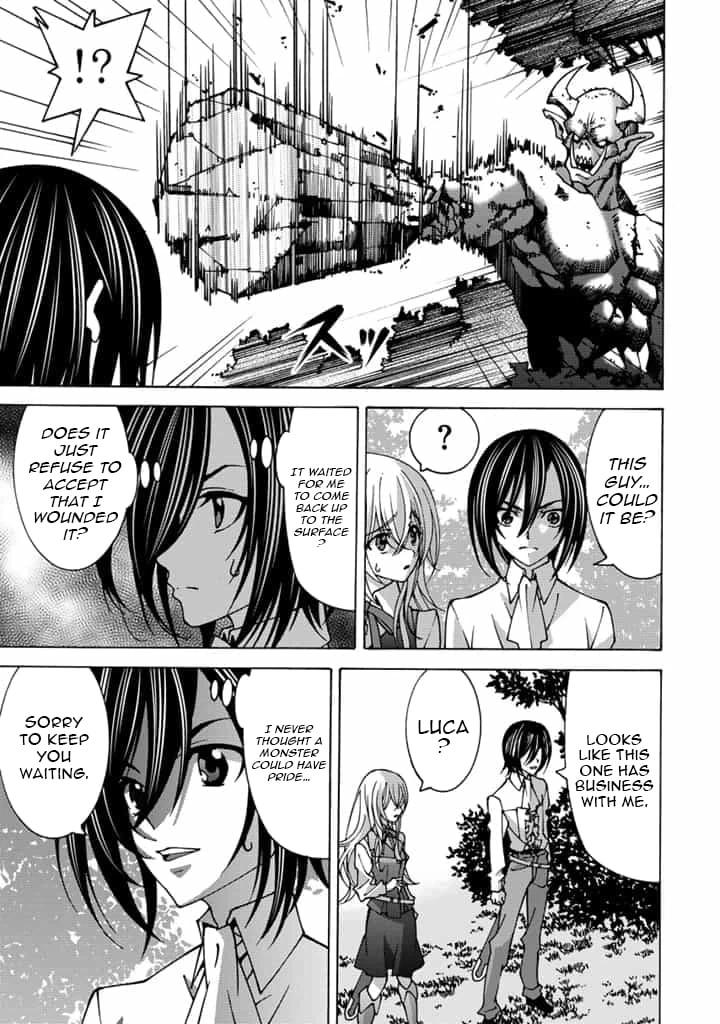 Tensei Sei Kishi wa Nidome no Jinsei de Sekai Saikyou no Tsukai Ma ni Naru Chapter 3.1 page 4 - 