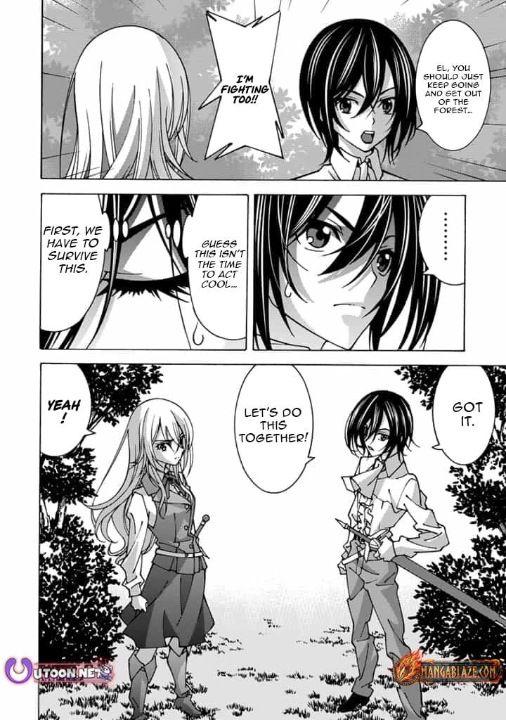 Tensei Sei Kishi wa Nidome no Jinsei de Sekai Saikyou no Tsukai Ma ni Naru Chapter 3.1 page 5 - 
