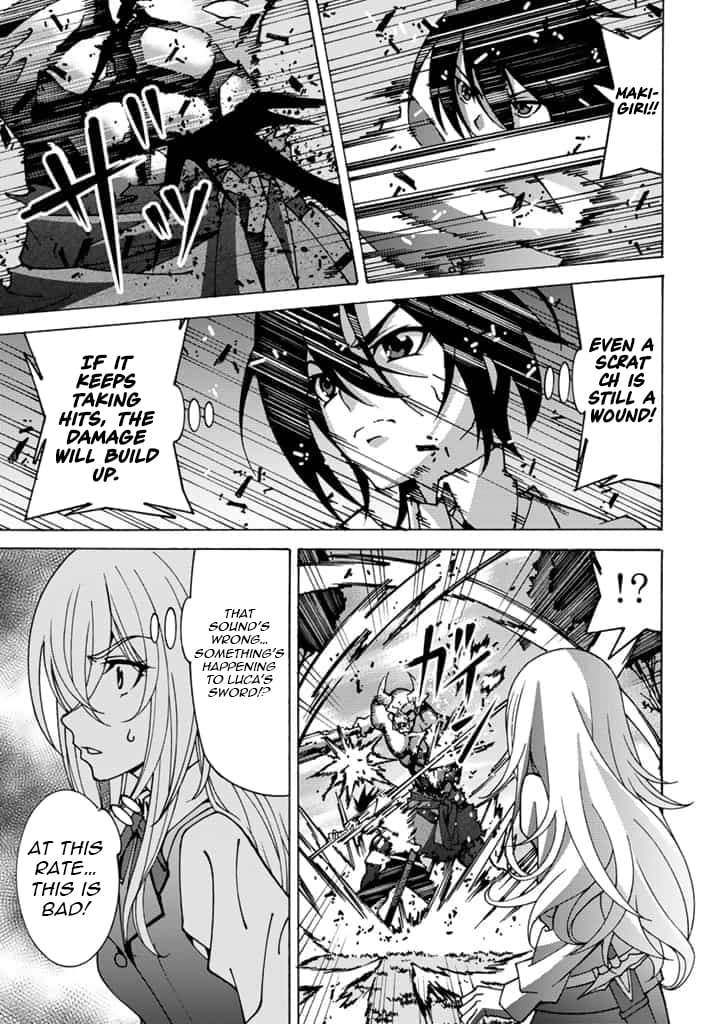 Tensei Sei Kishi wa Nidome no Jinsei de Sekai Saikyou no Tsukai Ma ni Naru Chapter 3.1 page 10 - 