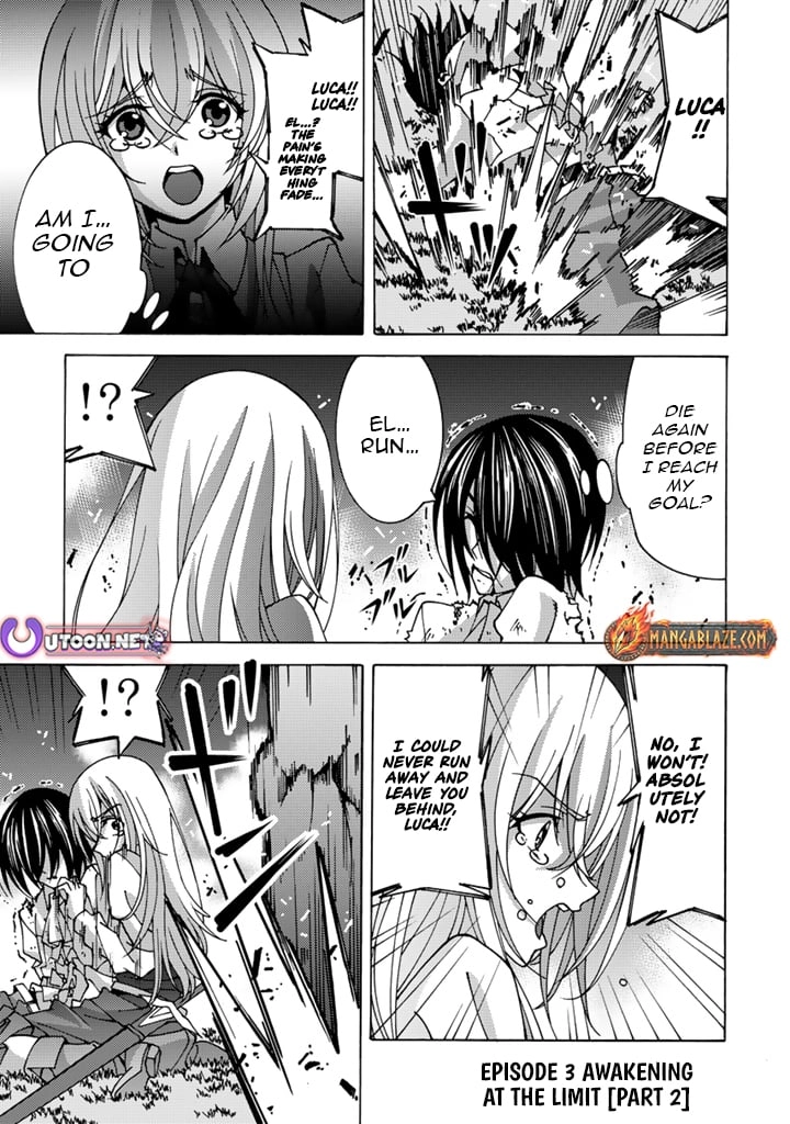 Tensei Sei Kishi wa Nidome no Jinsei de Sekai Saikyou no Tsukai Ma ni Naru Chapter 3.2 page 2 - 
