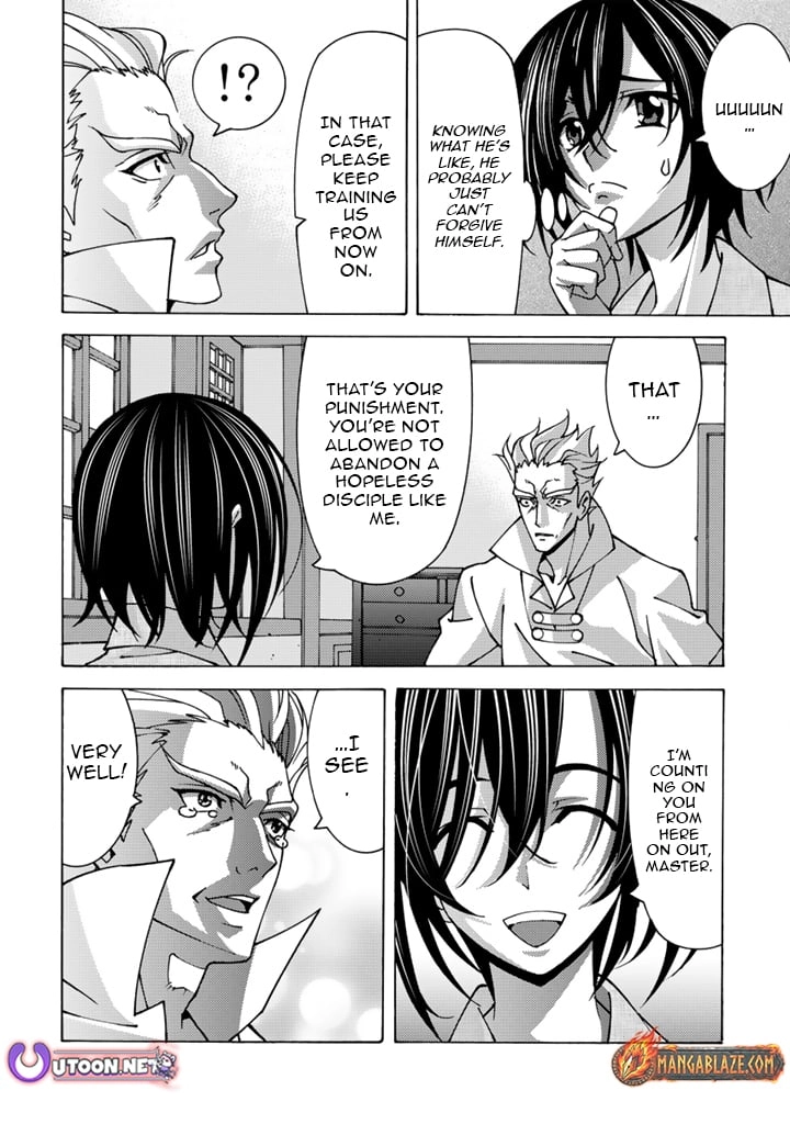 Tensei Sei Kishi wa Nidome no Jinsei de Sekai Saikyou no Tsukai Ma ni Naru Chapter 3.2 page 11 - 