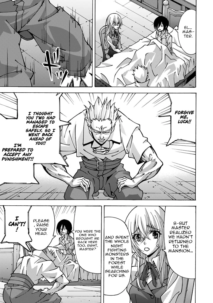Tensei Sei Kishi wa Nidome no Jinsei de Sekai Saikyou no Tsukai Ma ni Naru Chapter 3.2 page 10 - 