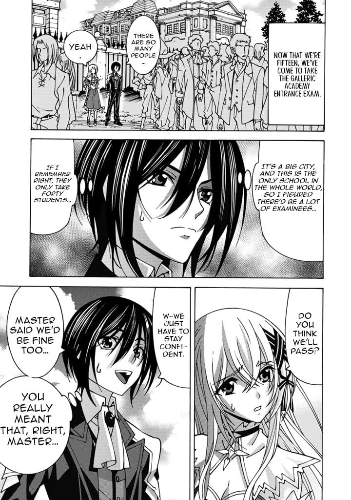 Tensei Sei Kishi wa Nidome no Jinsei de Sekai Saikyou no Tsukai Ma ni Naru Chapter 4.1 page 4 - 